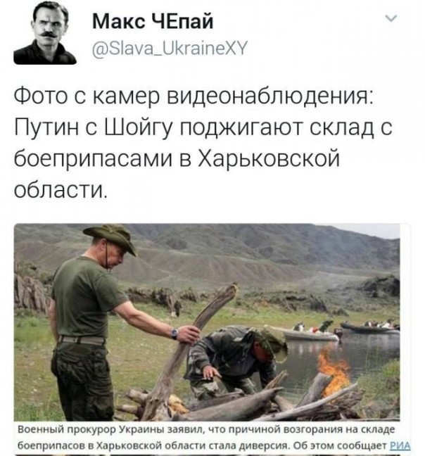 "Мыздобулы" в картинках. Смешных и не очень... 13-04-2017 (часть вторая)