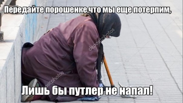 "Мыздобулы" в картинках. Смешных и не очень... 13-04-2017 (часть вторая)