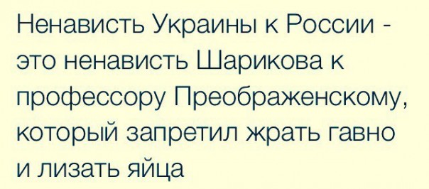 "Мыздобулы" в картинках. Смешных и не очень... 13-04-2017 (часть вторая)