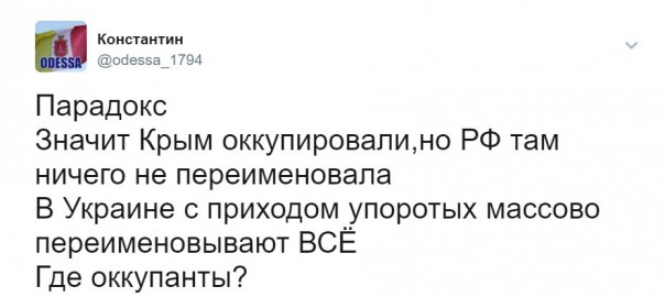 "Мыздобулы" в картинках. Смешных и не очень... 13-04-2017 (часть вторая)