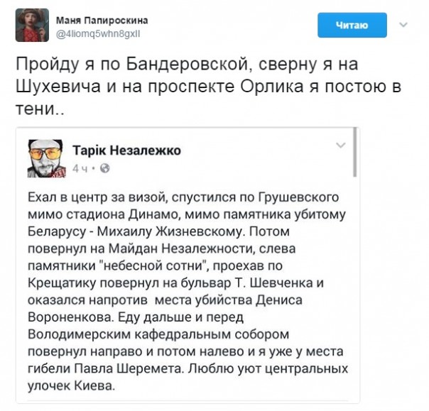 "Мыздобулы" в картинках. Смешных и не очень... 13-04-2017 (часть вторая)