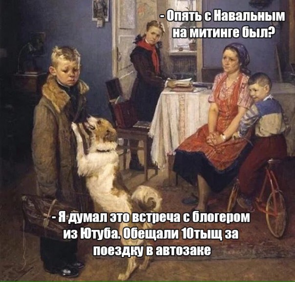 "Мыздобулы" в картинках. Смешных и не очень... 13-04-2017 (часть вторая)