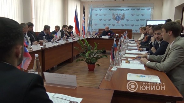 Круглый стол с Главой ДНР по вопросам воссоединения народа Донбасса. 13.04.2017 (Видео целиком)