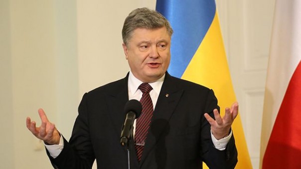 Захарченко, приди — Бандеру убери