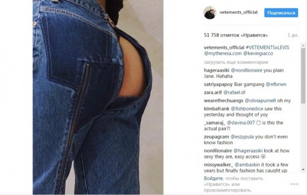 Абсурдные новости. 13 апреля 2017 года