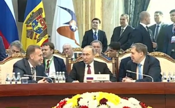 Заседание Высшего Евразийского экономического совета на уровне глав государств в расширенном составе