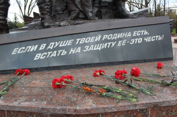 Сводка от НМ ЛНР 14 апреля 2017. Укрофашисты за неделю выпустили по территории Республики 464 боеприпаса Сводка от НМ ЛНР 14 апреля 2017. Укрофашисты за неделю выпустили по территории Республики 464 боеприпаса