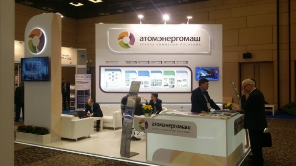 ND Expo как феномен Русского мира ND Expo как феномен Русского мира