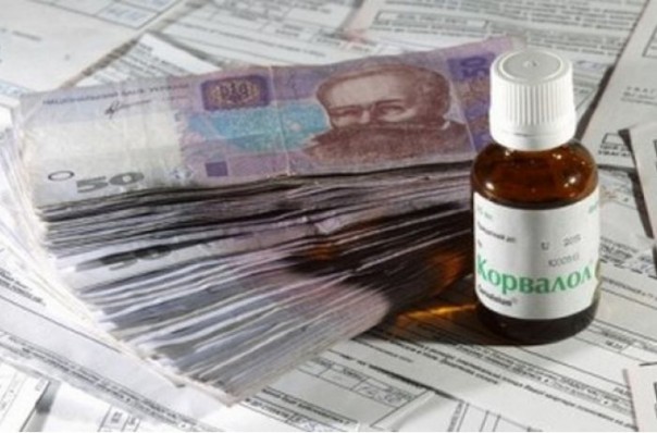 Уже в мае в Украине введут абонплату на отопление: платить придется даже летом