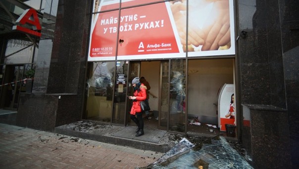 Абсурдные новости. 14 апреля 2017 года