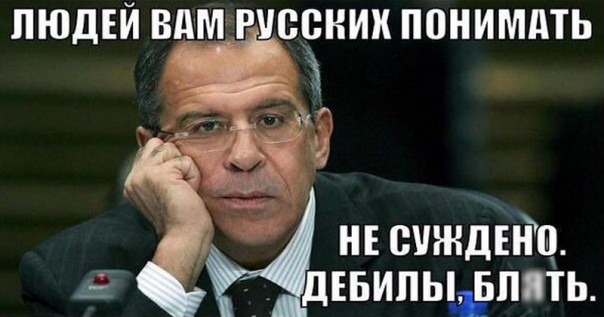 Когда уместно и нужно употреблять слово " Б%#lдь " (18+)