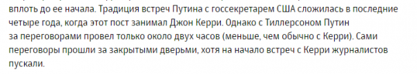 После прочтения сжечь: откровенная ложь от ФОРУМ.мск После прочтения сжечь: откровенная ложь от ФОРУМ.мск