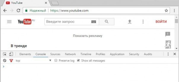 Из АНБ США утекли хакерские утилиты для взлома Windows