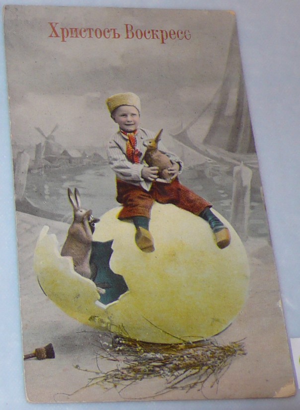 Старинные пасхальные открытки Старинные пасхальные открытки