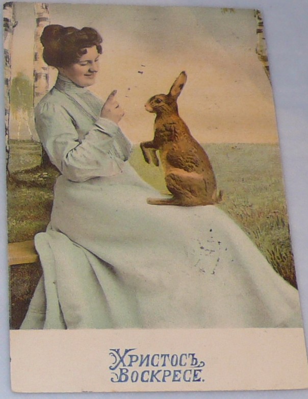 Старинные пасхальные открытки Старинные пасхальные открытки