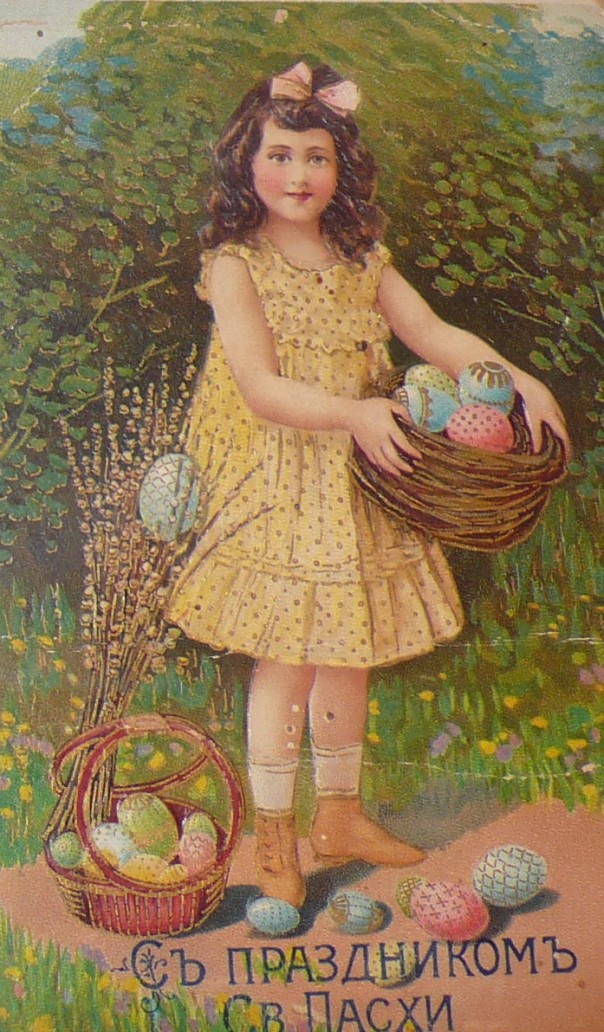 Старинные пасхальные открытки Старинные пасхальные открытки