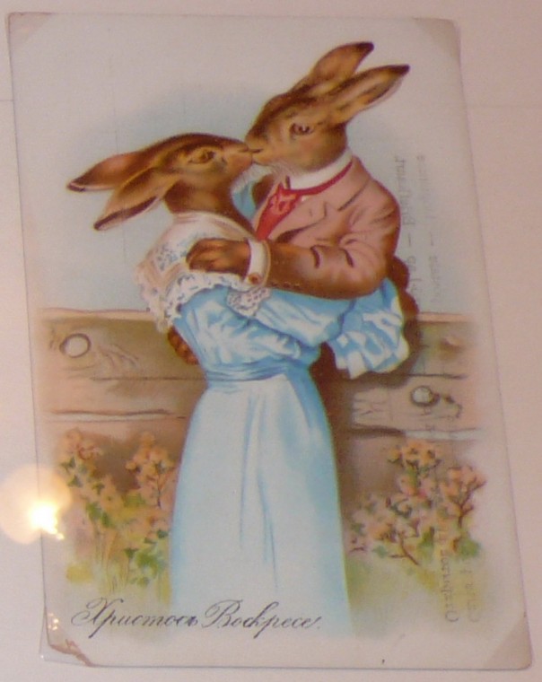 Старинные пасхальные открытки Старинные пасхальные открытки