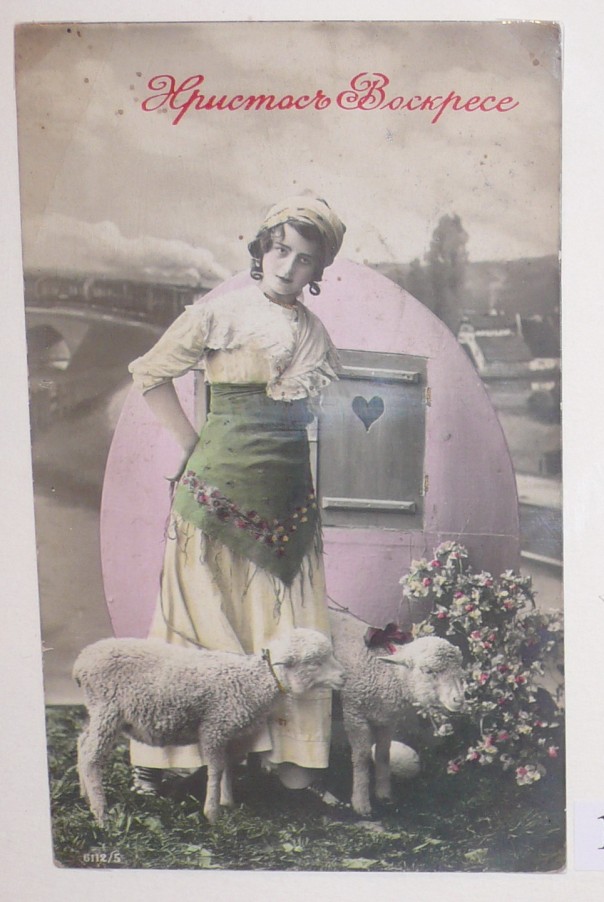 Старинные пасхальные открытки Старинные пасхальные открытки