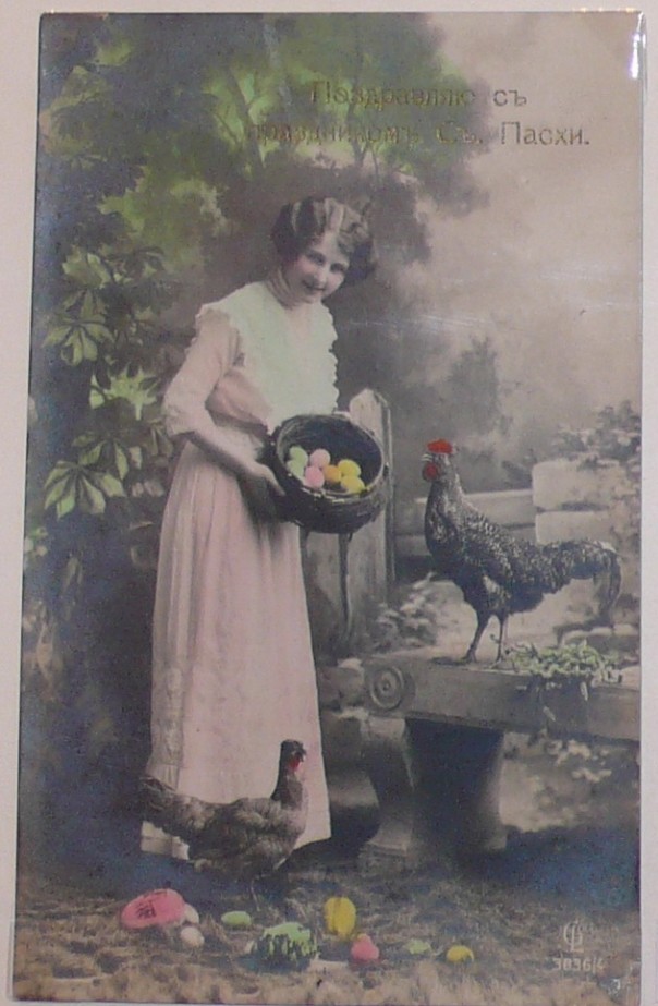 Старинные пасхальные открытки Старинные пасхальные открытки