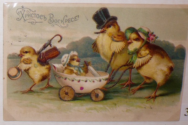 Старинные пасхальные открытки Старинные пасхальные открытки
