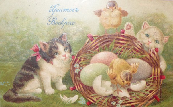 Старинные пасхальные открытки Старинные пасхальные открытки