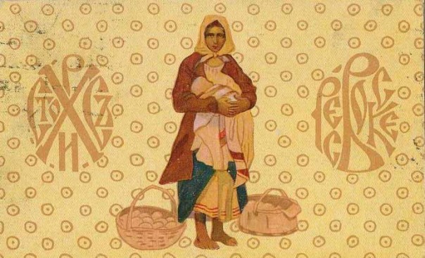 Старинные пасхальные открытки Старинные пасхальные открытки