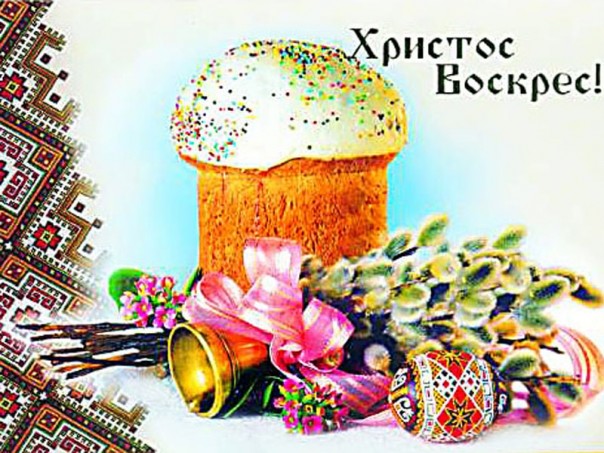 Старинные пасхальные открытки Старинные пасхальные открытки