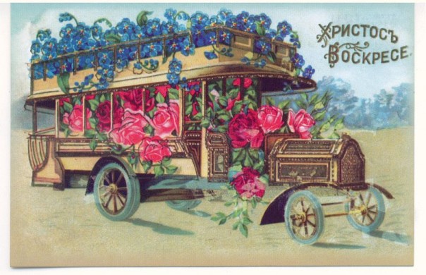 Старинные пасхальные открытки Старинные пасхальные открытки