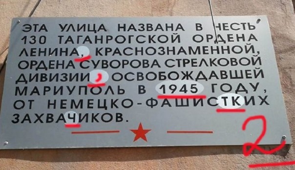 Абсурдные новости. 16 апреля 2017 года Абсурдные новости. 16 апреля 2017 года
