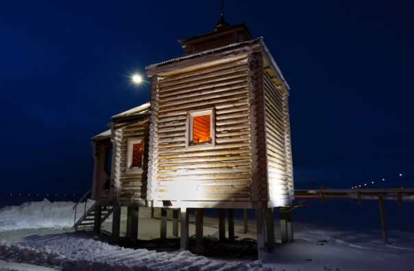 Минобороны показало уникальную военную базу "Арктический трилистник"