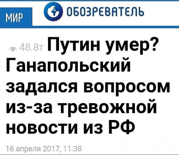 Немного зарисовок из Абсурдистана...