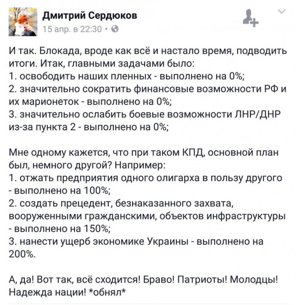 Немного зарисовок из Абсурдистана...