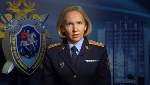 В РФ заочно арестовали 12 украинских военных