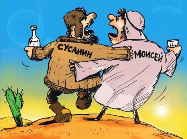 Иван Охлобыстин. Русские общины. Иван Охлобыстин. Русские общины.