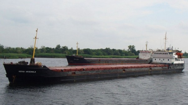 В Черном море потерпел крушение сухогруз "Герои Арсенала"