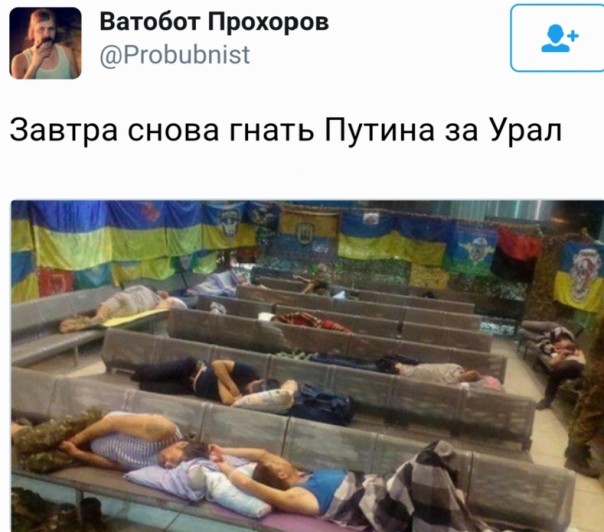 Неожиданно: самая сальная армия континента оказалась уже на восьмом месте среди армий Европы по обороноспособности Неожиданно: самая сальная армия континента оказалась уже на восьмом месте среди армий Европы по обороноспособности