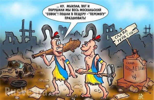 Лучше сдохнуть голодным, чем жить в тепле Лучше сдохнуть голодным, чем жить в тепле