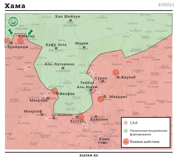19 апреля 2017. Военная обстановка в Сирии | Подборка видео с Ближневосточного фронта 19 апреля 2017. Военная обстановка в Сирии | Подборка видео с Ближневосточного фронта