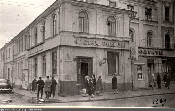 Детали советской эпохи