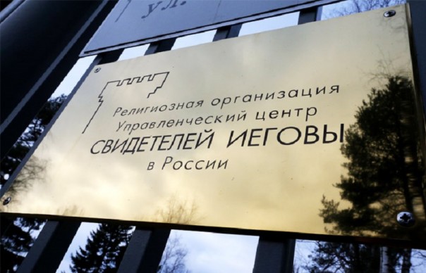 Абсурдные новости. 20 апреля 2017 года
