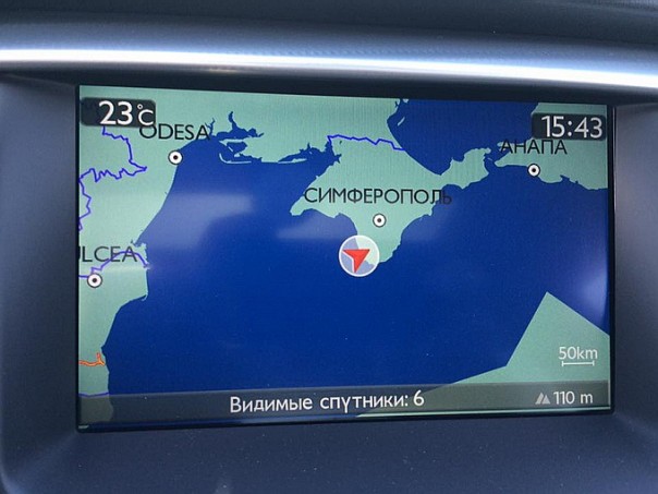 Украина негодует: французский автопроизводитель признал Крым российским