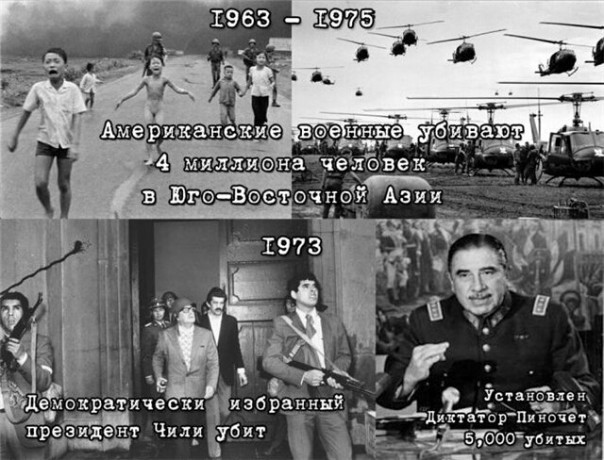 Трамп пообещал выполнять «акт Магнитского» Трамп пообещал выполнять «акт Магнитского»