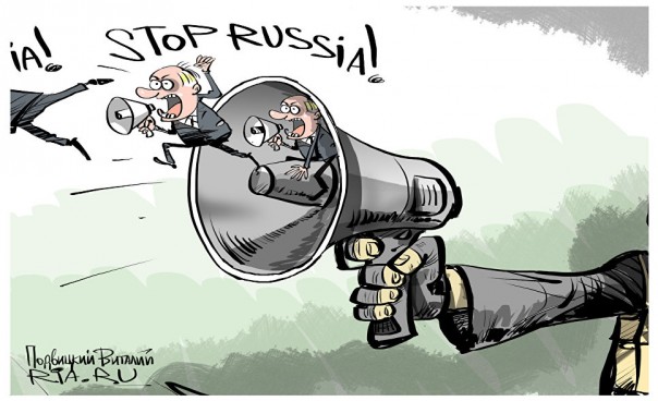Украинские СМИ пробили дно дна – дальше бездна!