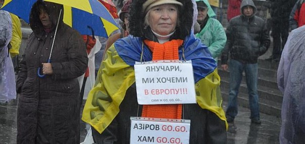 Счастливые украинские пенсионеры