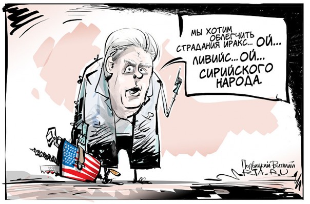 Латвийский дипломат: «Мы, Запад, и породили терроризм»