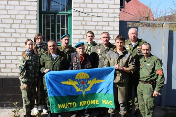 Голубой берет. 4 поколения ВДВ Голубой берет. 4 поколения ВДВ