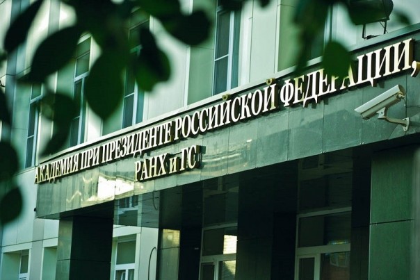 Абсурдные новости. 22 апреля 2017 года