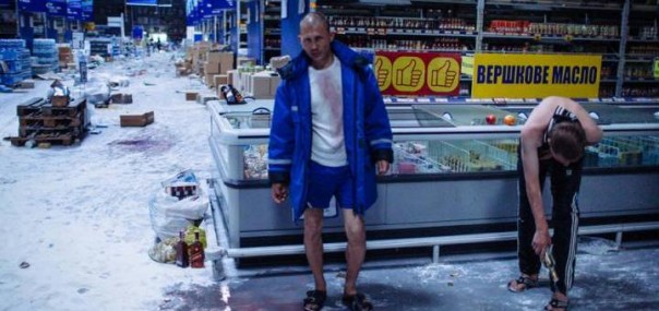 Разворовали Интернет Разворовали Интернет