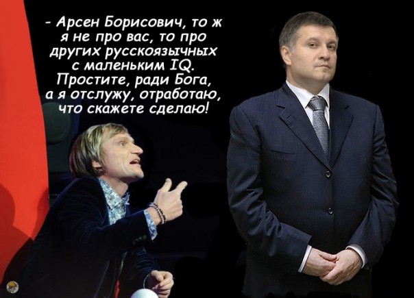 А спой-ка нам, скрипач, про гетто… Мнение А спой-ка нам, скрипач, про гетто… Мнение