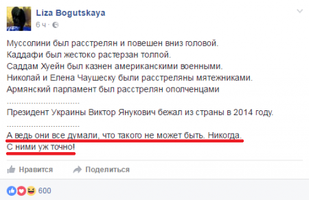 Обитель зла, ч.3